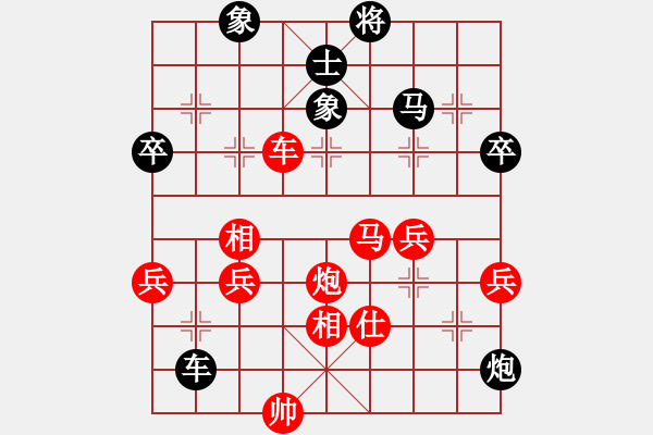 象棋棋譜圖片：2017周莊杯業(yè)余棋王總決賽宛龍先勝北京周濤6 - 步數(shù)：60 