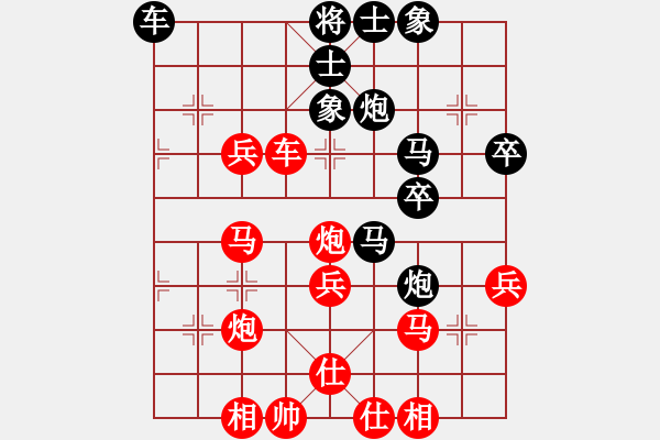 象棋棋譜圖片：蔚強[業(yè)9-3] 先勝 段作林[業(yè)9-3]  - 步數(shù)：50 