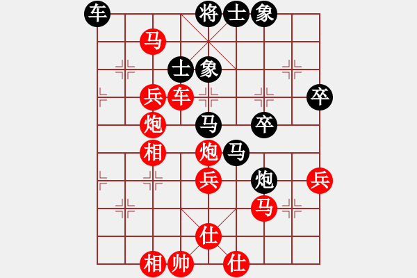 象棋棋譜圖片：蔚強[業(yè)9-3] 先勝 段作林[業(yè)9-3]  - 步數(shù)：59 