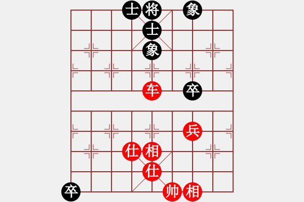 象棋棋譜圖片：五八炮對(duì)反宮馬 （黑棄3卒）    閑弈冷血(8f)-和-梁家軍鐵桿(天罡) - 步數(shù)：100 