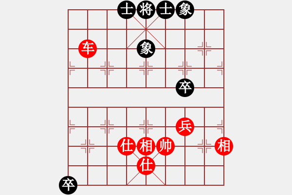 象棋棋譜圖片：五八炮對(duì)反宮馬 （黑棄3卒）    閑弈冷血(8f)-和-梁家軍鐵桿(天罡) - 步數(shù)：110 