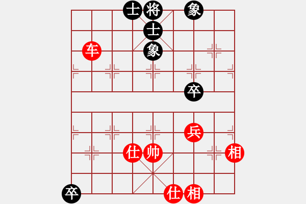 象棋棋譜圖片：五八炮對(duì)反宮馬 （黑棄3卒）    閑弈冷血(8f)-和-梁家軍鐵桿(天罡) - 步數(shù)：120 