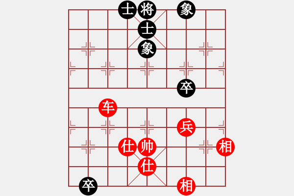 象棋棋譜圖片：五八炮對(duì)反宮馬 （黑棄3卒）    閑弈冷血(8f)-和-梁家軍鐵桿(天罡) - 步數(shù)：130 