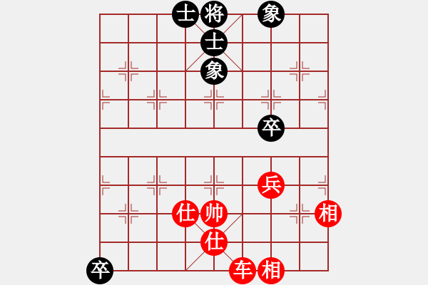 象棋棋譜圖片：五八炮對(duì)反宮馬 （黑棄3卒）    閑弈冷血(8f)-和-梁家軍鐵桿(天罡) - 步數(shù)：140 