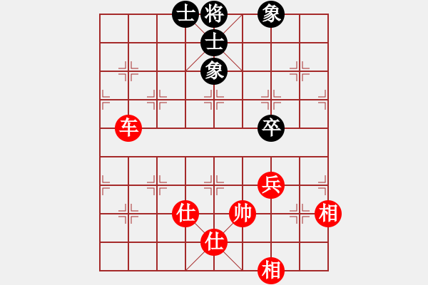 象棋棋譜圖片：五八炮對(duì)反宮馬 （黑棄3卒）    閑弈冷血(8f)-和-梁家軍鐵桿(天罡) - 步數(shù)：150 