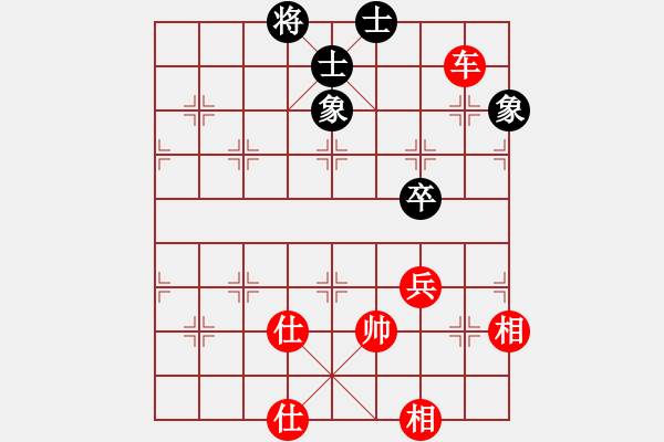 象棋棋譜圖片：五八炮對(duì)反宮馬 （黑棄3卒）    閑弈冷血(8f)-和-梁家軍鐵桿(天罡) - 步數(shù)：170 