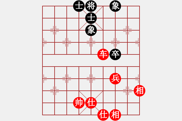 象棋棋譜圖片：五八炮對(duì)反宮馬 （黑棄3卒）    閑弈冷血(8f)-和-梁家軍鐵桿(天罡) - 步數(shù)：190 