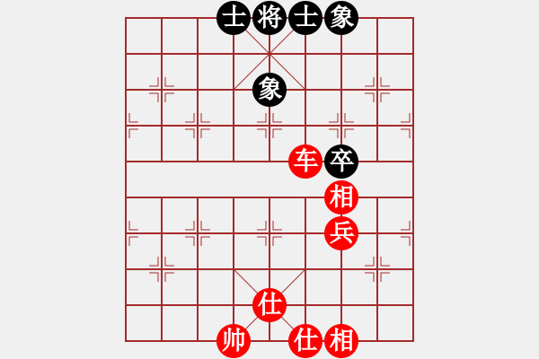 象棋棋譜圖片：五八炮對(duì)反宮馬 （黑棄3卒）    閑弈冷血(8f)-和-梁家軍鐵桿(天罡) - 步數(shù)：200 