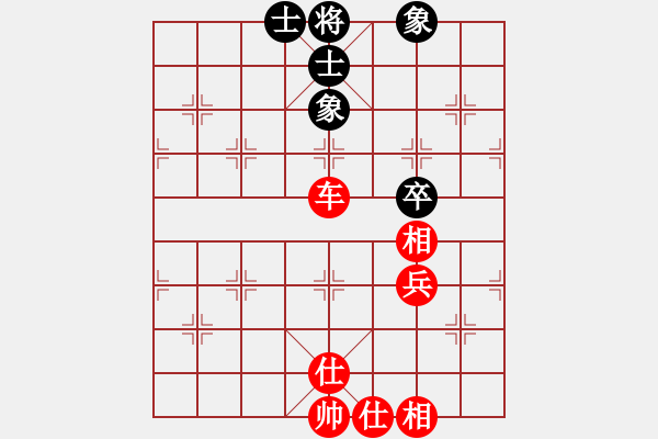 象棋棋譜圖片：五八炮對(duì)反宮馬 （黑棄3卒）    閑弈冷血(8f)-和-梁家軍鐵桿(天罡) - 步數(shù)：210 