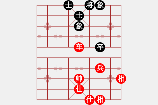 象棋棋譜圖片：五八炮對(duì)反宮馬 （黑棄3卒）    閑弈冷血(8f)-和-梁家軍鐵桿(天罡) - 步數(shù)：220 