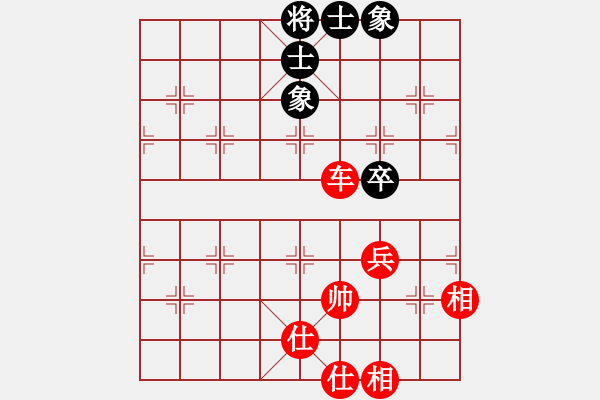 象棋棋譜圖片：五八炮對(duì)反宮馬 （黑棄3卒）    閑弈冷血(8f)-和-梁家軍鐵桿(天罡) - 步數(shù)：230 