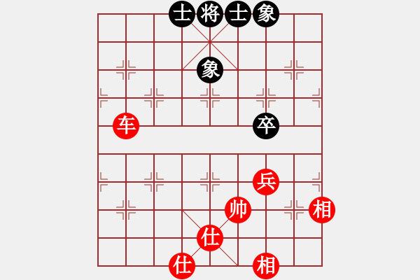 象棋棋譜圖片：五八炮對(duì)反宮馬 （黑棄3卒）    閑弈冷血(8f)-和-梁家軍鐵桿(天罡) - 步數(shù)：240 