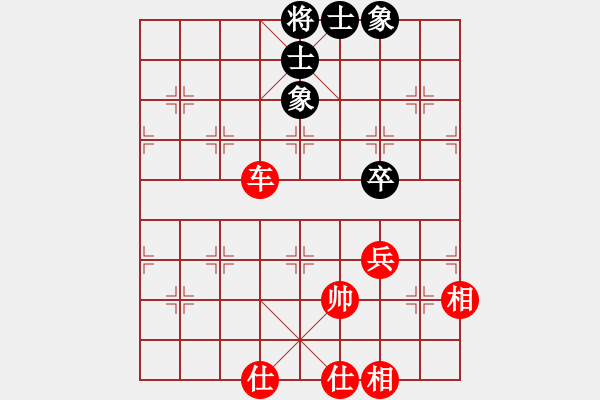 象棋棋譜圖片：五八炮對(duì)反宮馬 （黑棄3卒）    閑弈冷血(8f)-和-梁家軍鐵桿(天罡) - 步數(shù)：250 