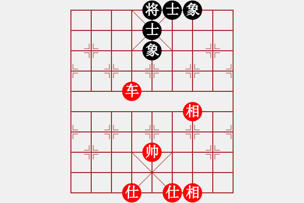 象棋棋譜圖片：五八炮對(duì)反宮馬 （黑棄3卒）    閑弈冷血(8f)-和-梁家軍鐵桿(天罡) - 步數(shù)：260 