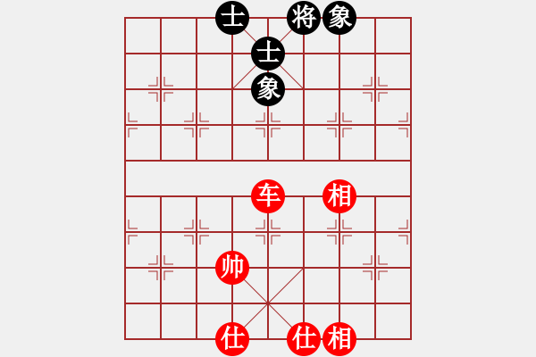 象棋棋譜圖片：五八炮對(duì)反宮馬 （黑棄3卒）    閑弈冷血(8f)-和-梁家軍鐵桿(天罡) - 步數(shù)：270 