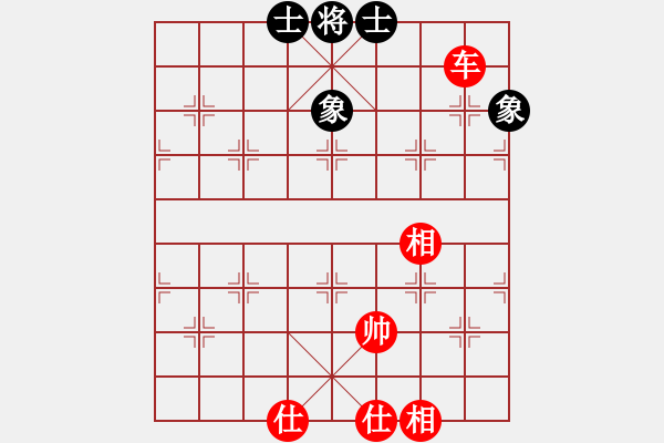 象棋棋譜圖片：五八炮對(duì)反宮馬 （黑棄3卒）    閑弈冷血(8f)-和-梁家軍鐵桿(天罡) - 步數(shù)：280 