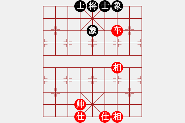 象棋棋譜圖片：五八炮對(duì)反宮馬 （黑棄3卒）    閑弈冷血(8f)-和-梁家軍鐵桿(天罡) - 步數(shù)：290 