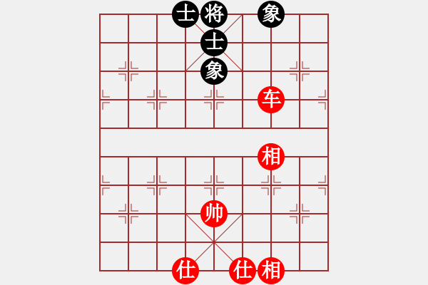 象棋棋譜圖片：五八炮對(duì)反宮馬 （黑棄3卒）    閑弈冷血(8f)-和-梁家軍鐵桿(天罡) - 步數(shù)：300 