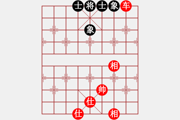 象棋棋譜圖片：五八炮對(duì)反宮馬 （黑棄3卒）    閑弈冷血(8f)-和-梁家軍鐵桿(天罡) - 步數(shù)：310 