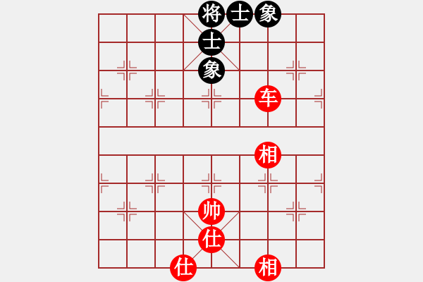 象棋棋譜圖片：五八炮對(duì)反宮馬 （黑棄3卒）    閑弈冷血(8f)-和-梁家軍鐵桿(天罡) - 步數(shù)：320 