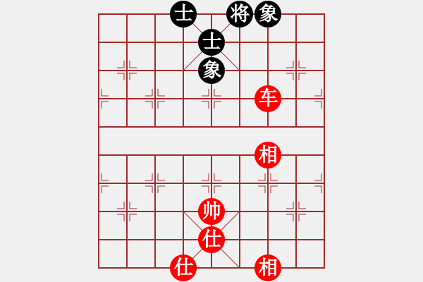 象棋棋譜圖片：五八炮對(duì)反宮馬 （黑棄3卒）    閑弈冷血(8f)-和-梁家軍鐵桿(天罡) - 步數(shù)：330 