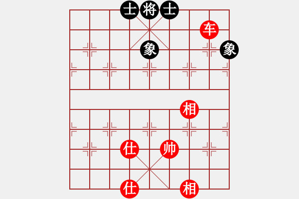 象棋棋譜圖片：五八炮對(duì)反宮馬 （黑棄3卒）    閑弈冷血(8f)-和-梁家軍鐵桿(天罡) - 步數(shù)：340 