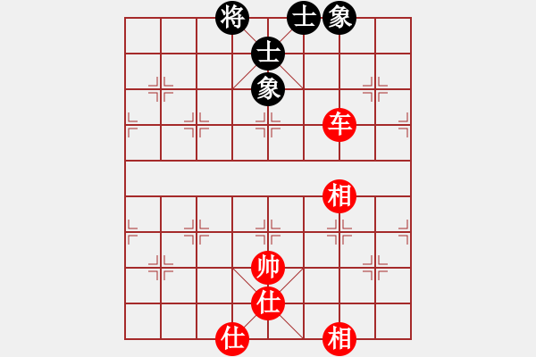 象棋棋譜圖片：五八炮對(duì)反宮馬 （黑棄3卒）    閑弈冷血(8f)-和-梁家軍鐵桿(天罡) - 步數(shù)：350 