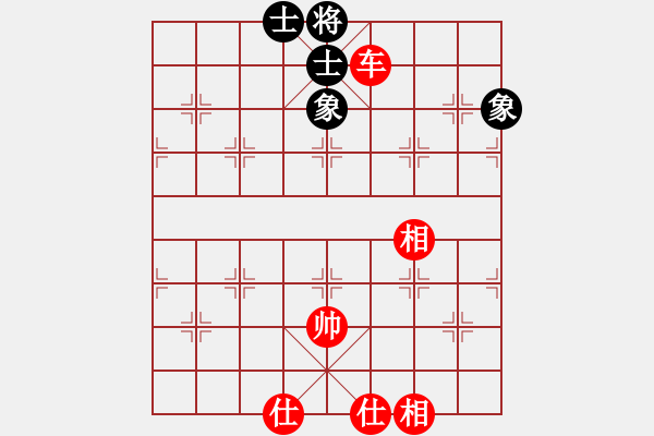 象棋棋譜圖片：五八炮對(duì)反宮馬 （黑棄3卒）    閑弈冷血(8f)-和-梁家軍鐵桿(天罡) - 步數(shù)：370 