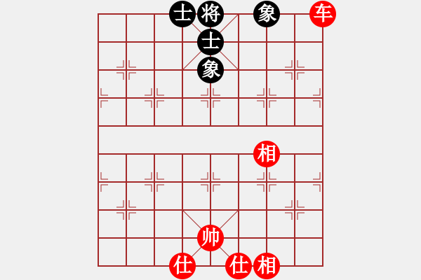 象棋棋譜圖片：五八炮對(duì)反宮馬 （黑棄3卒）    閑弈冷血(8f)-和-梁家軍鐵桿(天罡) - 步數(shù)：380 