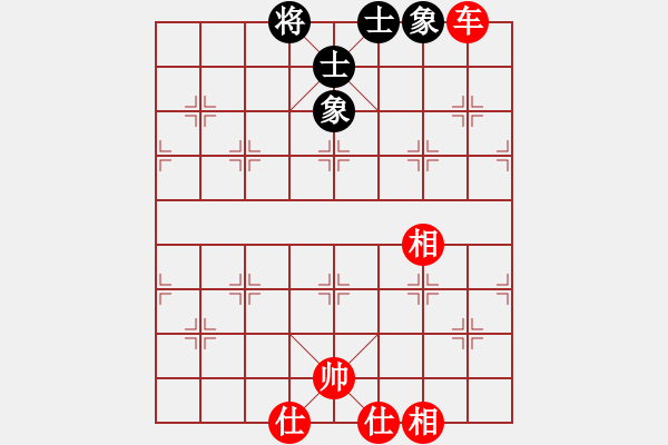 象棋棋譜圖片：五八炮對(duì)反宮馬 （黑棄3卒）    閑弈冷血(8f)-和-梁家軍鐵桿(天罡) - 步數(shù)：390 