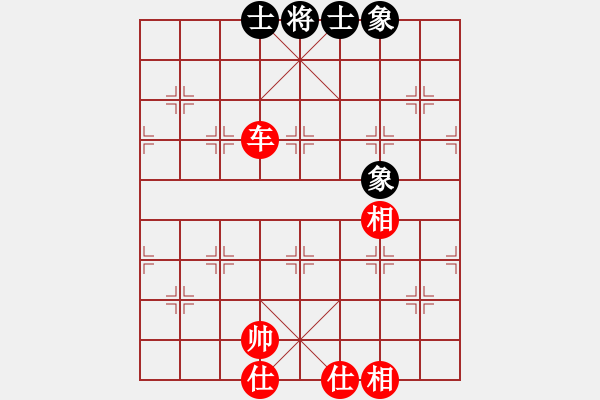 象棋棋譜圖片：五八炮對(duì)反宮馬 （黑棄3卒）    閑弈冷血(8f)-和-梁家軍鐵桿(天罡) - 步數(shù)：400 