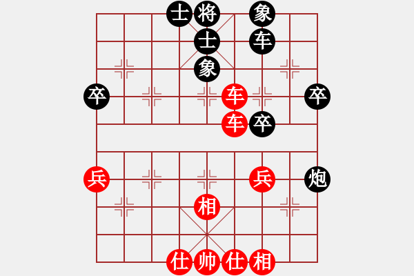 象棋棋譜圖片：五八炮對(duì)反宮馬 （黑棄3卒）    閑弈冷血(8f)-和-梁家軍鐵桿(天罡) - 步數(shù)：50 