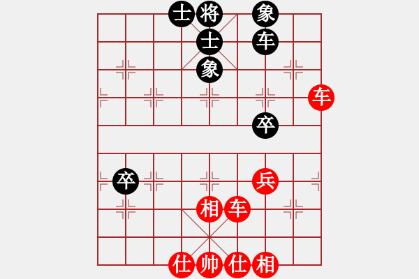 象棋棋譜圖片：五八炮對(duì)反宮馬 （黑棄3卒）    閑弈冷血(8f)-和-梁家軍鐵桿(天罡) - 步數(shù)：60 