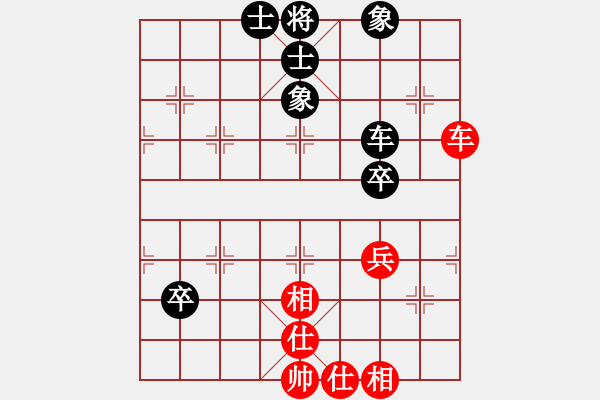 象棋棋譜圖片：五八炮對(duì)反宮馬 （黑棄3卒）    閑弈冷血(8f)-和-梁家軍鐵桿(天罡) - 步數(shù)：70 