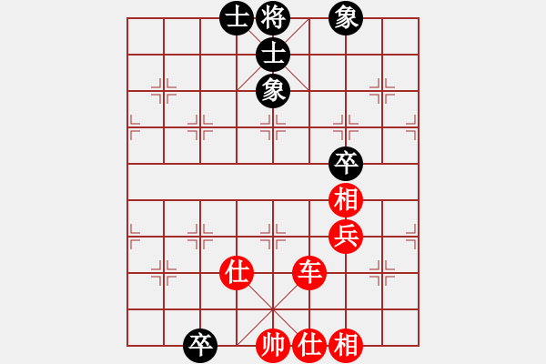 象棋棋譜圖片：五八炮對(duì)反宮馬 （黑棄3卒）    閑弈冷血(8f)-和-梁家軍鐵桿(天罡) - 步數(shù)：80 