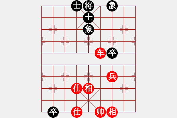 象棋棋譜圖片：五八炮對(duì)反宮馬 （黑棄3卒）    閑弈冷血(8f)-和-梁家軍鐵桿(天罡) - 步數(shù)：90 