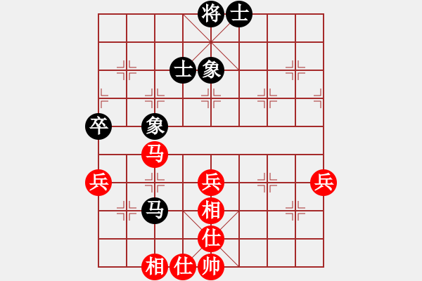 象棋棋譜圖片：梁運龍 先勝 李小剛 - 步數：60 