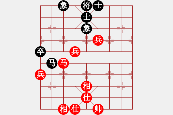 象棋棋譜圖片：梁運龍 先勝 李小剛 - 步數：80 