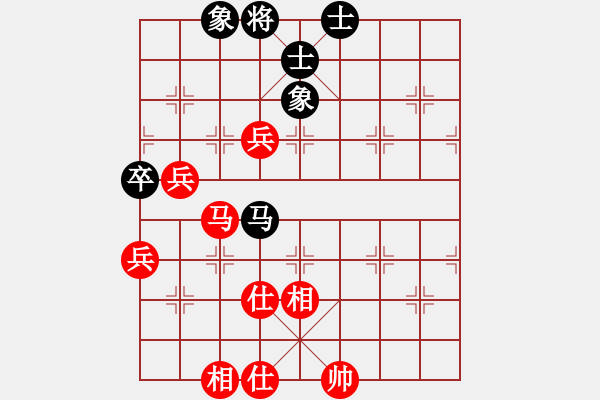 象棋棋譜圖片：梁運龍 先勝 李小剛 - 步數：90 