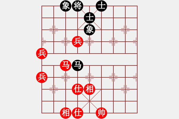 象棋棋譜圖片：梁運龍 先勝 李小剛 - 步數：91 