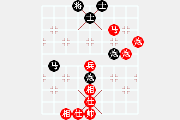 象棋棋譜圖片：第二屆“邦恒杯”第二輪 四川鄭惟桐先勝重慶敖和明 - 步數(shù)：83 