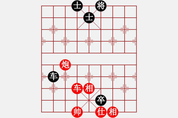 象棋棋譜圖片：成 -VS- 棋樂無(wú)窮 - 步數(shù)：100 