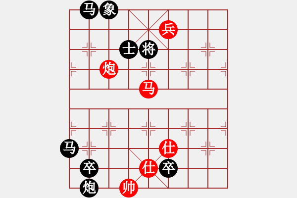 象棋棋譜圖片：（三小子）17冷勝 - 步數(shù)：0 