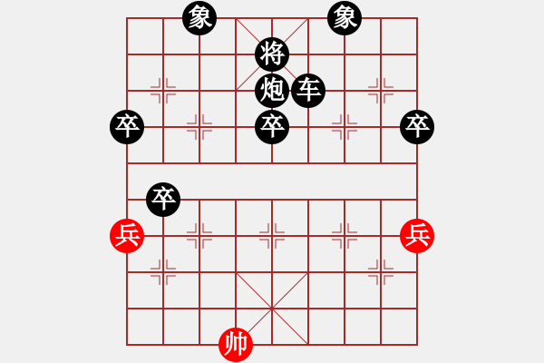 象棋棋譜圖片：象棋愛好者挑戰(zhàn)亞艾元小棋士 2022-07-17 - 步數(shù)：80 