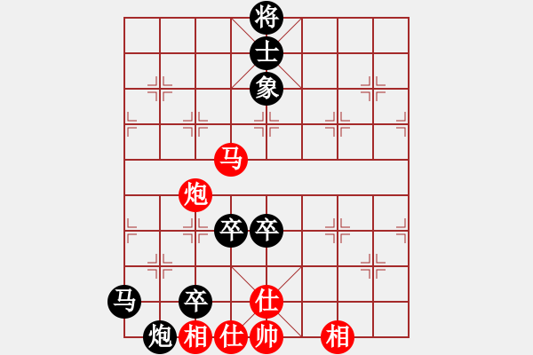 象棋棋譜圖片：屏風(fēng)馬應(yīng)五六炮進七兵過河車（旋風(fēng)14層后勝巫師大師級） - 步數(shù)：170 