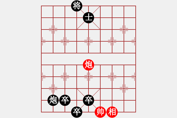 象棋棋譜圖片：屏風(fēng)馬應(yīng)五六炮進七兵過河車（旋風(fēng)14層后勝巫師大師級） - 步數(shù)：200 