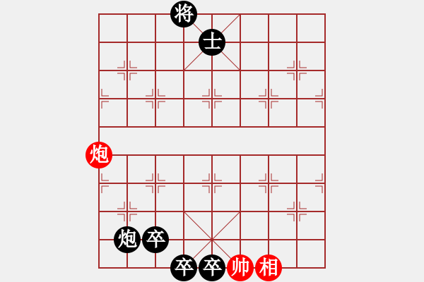 象棋棋譜圖片：屏風(fēng)馬應(yīng)五六炮進七兵過河車（旋風(fēng)14層后勝巫師大師級） - 步數(shù)：202 