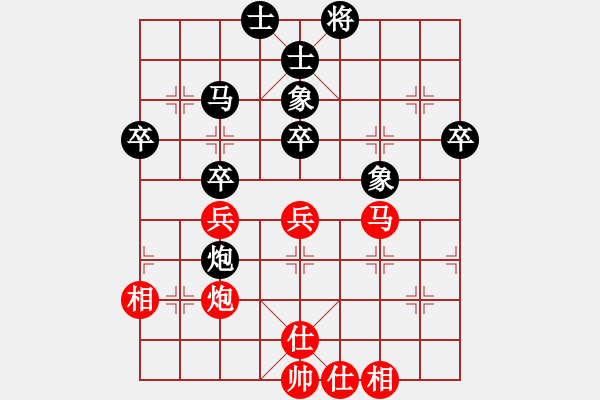 象棋棋譜圖片：屏風(fēng)馬應(yīng)五六炮進七兵過河車（旋風(fēng)14層后勝巫師大師級） - 步數(shù)：50 