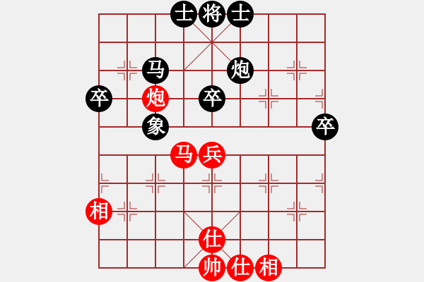 象棋棋譜圖片：屏風(fēng)馬應(yīng)五六炮進七兵過河車（旋風(fēng)14層后勝巫師大師級） - 步數(shù)：70 