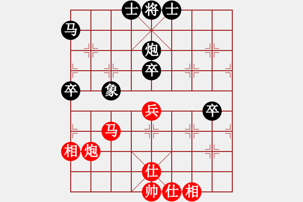 象棋棋譜圖片：屏風(fēng)馬應(yīng)五六炮進七兵過河車（旋風(fēng)14層后勝巫師大師級） - 步數(shù)：80 